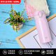膳魔師（THERMOS）保溫杯不銹鋼水杯保冷杯輕巧便攜車(chē)載杯子350ml原裝進(jìn)口JNL-354
