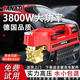 阿納緹洗車機高壓220v家庭用洗車高壓洗車機自來水高壓水槍3800W大功率 10米高壓防爆出水管