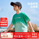 ASK JUNIOR兒童男童夏季舒適漸變扎染短袖T恤中大童半袖潮童裝 綠色  170 