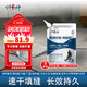 修神防水灌縫膠補(bǔ)漏裂縫滲水水泥地面混凝土填縫膠高彈抗裂高分子速干 深層補(bǔ)漏【約35m】5袋/灰色 500g