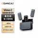 科嘜（COMICA）VimoC3無(wú)線麥克風(fēng)無(wú)線領(lǐng)夾麥無(wú)線收音麥直播麥克風(fēng)短視頻麥克風(fēng)相機(jī)麥克風(fēng)手機(jī)麥克風(fēng)