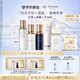 肌膚之鑰（CPB）【全新】全明星奢護鉆光套裝(清爽型)防曬保濕護膚品生日禮物
