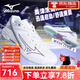 MIZUNO美津濃羽毛球鞋男女鷹爪NEO系列3代 WAVE CLAW 3代防滑耐磨運動鞋 鷹爪CLAW 3代 白紫【25新款】 38 (240mm)