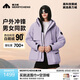美力城【檀健次同款】鈦金4.0短款羽絨服女裝新款鵝絨工裝情侶男士外套 紫色 M （110-125斤）