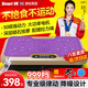 Smart VK 甩脂機(jī)懶人律動(dòng)機(jī)抖抖機(jī)美腰美腿震肚子瘦神器塑形家用健身器材 高端紫/50級(jí)動(dòng)力/極速超燃/拉繩 可遙控