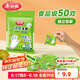 美麗雅 一次性手套獨立包裝50雙 食品用升級加厚手套pe廚房餐飲家務(wù)手套