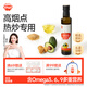 秋田滿(mǎn)滿(mǎn) 牛油果熱炒油250ml 壓榨食用油_享嬰兒寶寶兒童輔食食譜