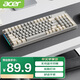 宏碁（acer）無線藍牙鍵盤 type-c充電 真機械手感 筆記本平板ipad電腦通用鍵盤 灰黃拼色 OKW219 