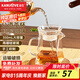 金灶（KAMJOVE） 公道杯加厚耐熱玻璃茶漏泡茶器公杯茶具配件玻璃杯分茶器茶道杯 GO-31搭配GO-08玻璃茶漏