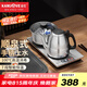 金灶（KAMJOVE）全自動上水電熱水壺 泡茶壺整套茶具套裝 電茶壺燒水壺保溫泡茶器 F9銀色版【面板20x37cm】 0.8L