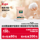康之良品【全絲絨覆蓋超柔軟】橄欖精華親膚 拉拉褲啟步褲小內(nèi)褲 超薄透氣 拉拉褲XXL碼50片【14kg以上】