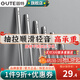 固特（GUTE）抽屜軌道滑軌緩沖阻尼不銹鋼三節(jié)導(dǎo)軌家裝五金配件家具滑道一付裝 不銹鋼普通款(無阻尼)16寸(40cm) 一付裝