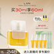 蘭（LAN）（直播專享）蘭3.0時(shí)光油30ml 抗皺保濕修護(hù)面部精華 鳳凰油30ml「美白版」