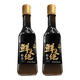 鮮之絕陸金華 鮮之絕醉鹵 本幫菜 生醉熟醉蝦蟹專(zhuān)用鹵汁家用醉鹵 醉鹵500ml*2