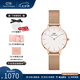 丹尼爾惠靈頓（DanielWellington）dw手表女 簡約時尚歐美腕表石英女士手表 七夕情人節(jié)禮物送女友 28mm女表-白盤玫瑰金鋼帶/DW219