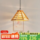 惠普時尚家原木風(fēng)餐廳吊燈木藝創(chuàng)意燈具民宿個性吧臺吊燈茶室氛圍感燈具 【單頭】37cm-三色變光