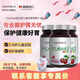 Nutrimexx幽萃美pylomed羅伊氏乳桿菌DSM17648抗幽門(mén)螺桿菌益生菌咀嚼片 兒童3瓶（療程裝）