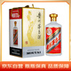 茅臺(tái)（MOUTAI）飛天 醬香型白酒 53度 6L 禮盒裝