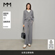 麥檬MM實(shí)穿主義/全羊毛休閑運(yùn)動(dòng)灰色毛針織開(kāi)衫外套套裝25春新品 灰色5G1934461 M