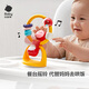 babycare寶寶吃飯餐椅吸盤玩具0-1歲嬰兒安撫搖鈴兒童手搖鈴-皮猴搖鈴