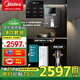 美的（Midea）凈水器直飲一體機加熱壁掛式管線(xiàn)機家用無(wú)罐大RO膜反滲透過(guò)濾純水器機大通量 【熱賣(mài)3件套】速熱直飲凈飲套裝