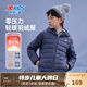 特步童裝兒童羽絨服保暖舒適休閑中大童兒童羽絨服上衣外套 深奧藍 165cm