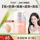 法蘭琳卡BB防曬霜SPF35PA++遮瑕提亮防水持久不脫妝粉底液30g禮物