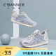 千百度 C°BANNER春夏季透氣網(wǎng)面薄款德訓鞋女軟底輕便板鞋復古休閑鞋厚底小白鞋 銀蘭 37 (235mm)