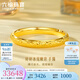 六福珠寶足金碎碎冰輪胎寬面黃金手鐲送禮 計價 F21G0018DS 58mm-35.55克(含工費2240元)