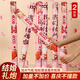 青葦 結婚禮炮禮花筒加量花瓣雨禮賓花粉色2根60#結婚慶用品婚房裝飾