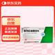 [歐意] 阿司匹林腸溶片0.1g*36片/瓶