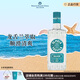 奧美加（OLMECA）銀標(biāo)龍舌蘭酒 特其拉酒 墨西哥進(jìn)口 調(diào)酒基酒 700ml 