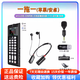 美嘉MX5S手機聲卡直播設備無(wú)線(xiàn)套裝高清降噪戶(hù)外專(zhuān)用便攜式迷你網(wǎng)紅主播K歌帶貨聲卡超長(cháng)續航 MX5S藍色聲卡 一拖一套裝【蘋(píng)果安卓通用版】