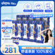 舒潔（Kleenex）卷紙衛(wèi)生紙柔韌純白印花有芯卷紙3層210節(jié)*100卷紙巾廁紙紙巾