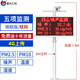 建大仁科 揚塵噪聲在線監(jiān)測系統(tǒng)建筑工地pm2.5揚塵檢測儀粉塵空氣質(zhì)量PM10 五項+聯(lián)網(wǎng)