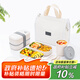 昌木子（CAMUZ）竹纖維Pro雙層飯盒便當(dāng)盒 日式 可微波爐加熱  1200ML 白色3件套