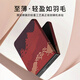PinJoy三星Samsung Galaxy Z Flip7手機殼zflip7凱夫拉芳綸纖維Flip7FE保護套超薄碳纖維簡(jiǎn)約商務(wù)磁吸黑 【日照金山】 三星Z Flip7