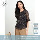 玖姿（JUZUI）輕熟碎花立領(lǐng)雪紡上衣女2025夏季新款JLFX80313 花黑 L