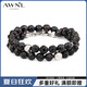 AWNL 【七夕禮物】北歐M隕石情侶手鏈努米特石疊戴手鏈時(shí)尚飾品送男友 男款 【免費(fèi)禮盒】S 推薦14.5-16CM