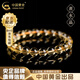中國(guó)黃金（CHINA GOLD）天然黃水晶手串男招財(cái)水晶手鏈轉(zhuǎn)運(yùn)珠手串七夕情人節(jié)禮物送男女友 黃水晶手串 約9-10mm【品牌禮盒】