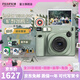 FUJIFILM instax wide400 w400寬幅立拍立得相機(jī) 使用5英寸相紙 W400原野綠+5寸雙包相紙+底座【共40張相紙】 官方標(biāo)配