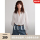 ELLE法式白色鏤空繡花簡(jiǎn)約襯衫女2025春季新款寬松別致氣質(zhì)小衫 白色 S