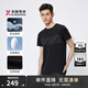勁霸男裝（K-Boxing）時尚圓領(lǐng)半袖男士短袖T恤男含桑蠶絲垂順柔軟親膚夏季 NTPN2695 黑色 XL (180)