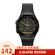 卡西歐(CASIO)手表男士小方塊學(xué)生兒童運動(dòng)防水手表 黑盤(pán)黑色橡膠帶AW-90H-9E