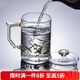 容山堂玻璃茶杯泡茶杯月牙杯水杯茶水分離耐熱玻璃綠茶杯帶蓋泡茶杯 七彩帶蓋玻璃月牙杯-透明色