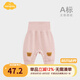 Aengbay昂貝 德絨嬰兒褲子秋冬保暖秋褲新生兒按扣大PP褲寶寶大屁屁褲 條紋熊 90 cm