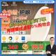 FSL佛山照明吸頂燈米家智能燈具現(xiàn)代簡約兒童房節(jié)能燈48W乘風(fēng)包安裝
