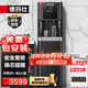 德瑪仕（DEMASHI）商用凈水器飲水機(jī)凈水機(jī)學(xué)校公司辦公室工業(yè)工廠直飲機(jī)五級RO凈化加熱過濾一體飲水機(jī)燒水器 YT-2K