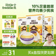 小皮（Little Freddie）嬰兒細(xì)長面條175g*3盒 原味蔬菜多口味面條 寶寶輔食7月+