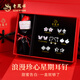 老鳳祥一周星期S925銀耳釘套裝輕奢小眾耳墜生日禮物女生高級(jí)感送女朋友 【心動(dòng)信號(hào)】通體925銀耳飾禮盒